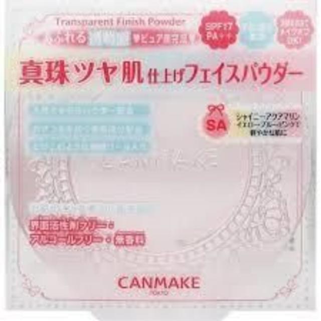CANMAKE(キャンメイク)のキャンメイク 真珠ツヤ肌仕上げフェイスパウダー コスメ/美容のベースメイク/化粧品(フェイスパウダー)の商品写真