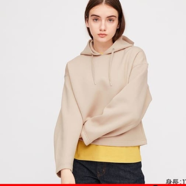 UNIQLO(ユニクロ)のUNIQLO ユニクロ
ドライソフトスウェットプルパーカ パーカー 長袖 レディースのトップス(パーカー)の商品写真