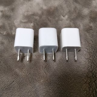 アイフォーン(iPhone)のiPhone 純正 電源 3個(変圧器/アダプター)