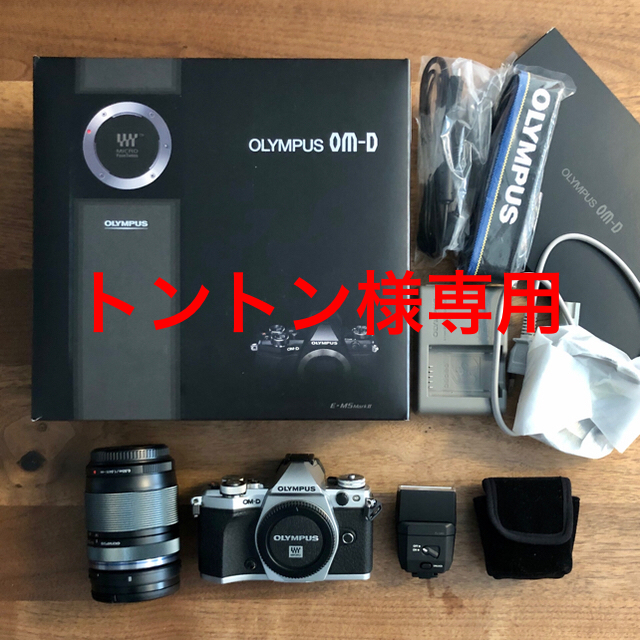 OM-D E-M5 Mark II 14-150mmIIレンズキット ブラック