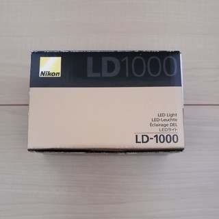 ニコン(Nikon)のNIKON　LD-1000 LEDライト(その他)