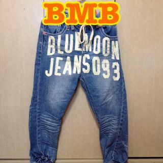 ブルームーンブルー(BLUE MOON BLUE)のふみか様♡10日までお取り置き商品(サルエルパンツ)