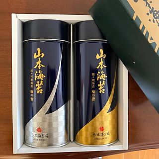 山本海苔 ◆海苔◆ 詰め合わせ◆ 新品・外箱・贈答袋有り(乾物)