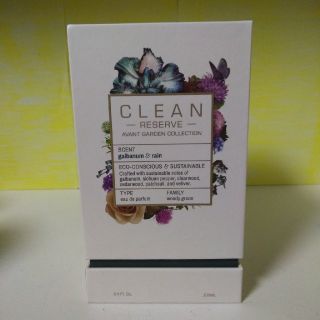 クリーン(CLEAN)のなお様 専用 クリーンリザーブ アヴァンガーデン ガルバナム&レイン 100ml(ユニセックス)