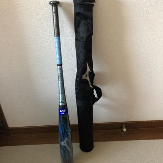 ミズノ　ビヨンドマックスギガキング02 ブルーシルバー　83cm ミドルバランス(バット)