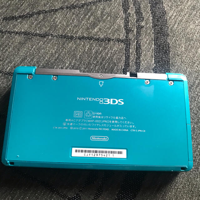 ニンテンドー3DS(ニンテンドー3DS)のNintendo 3DS ゲームソフトセット エンタメ/ホビーのゲームソフト/ゲーム機本体(携帯用ゲーム機本体)の商品写真