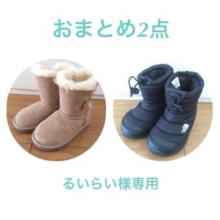 アグ(UGG)のUGGkidsベリーボタン 16.5cm(ブーツ)