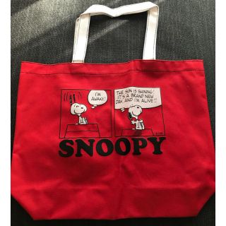 ピーナッツ(PEANUTS)の♡スヌーピー♡ トートバッグ ハンドバッグ ピーナッツ エコバッグ(トートバッグ)