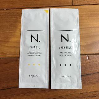 ナプラ(NAPUR)のN. ヘアオイル＆ヘアミルク(ヘアケア)