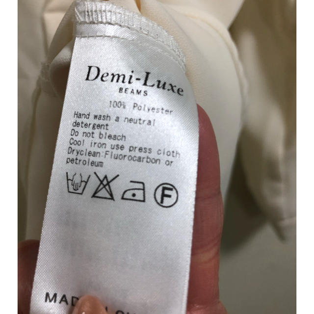 Demi-Luxe BEAMS(デミルクスビームス)のブラウス レディースのトップス(シャツ/ブラウス(長袖/七分))の商品写真