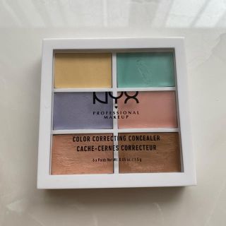 エヌワイエックス(NYX)のNYX コントゥアー　パレット  04 コンシーラー　フェイスカラー(コンシーラー)