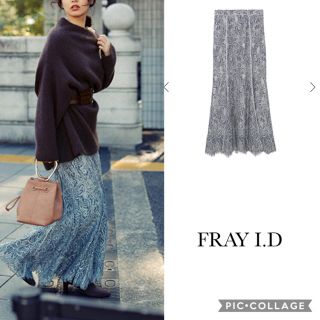 ュール FRAY フレイアイディー レースフレアスカートの通販 by