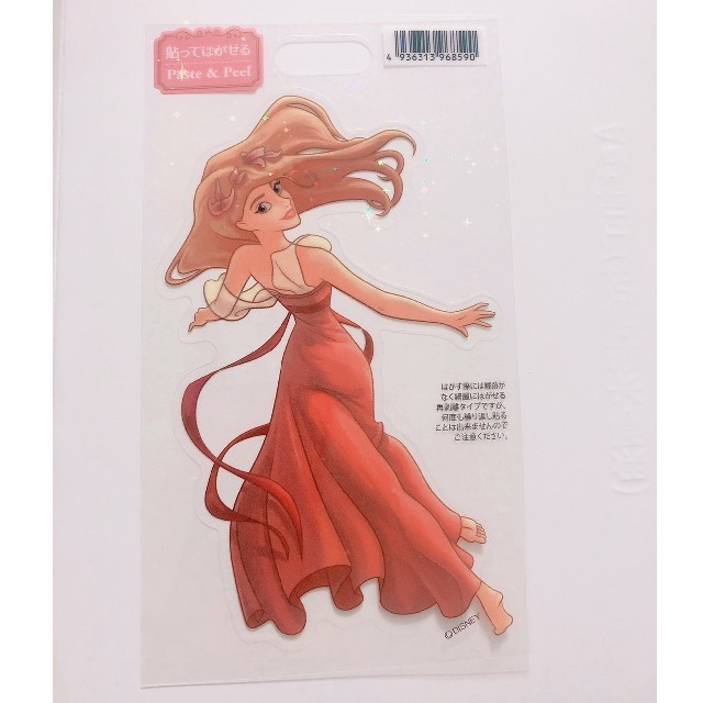 Disney(ディズニー)の【専用】ジゼル × 2枚 貼ってはがせる シールステッカー魔法にかけられて インテリア/住まい/日用品の文房具(シール)の商品写真