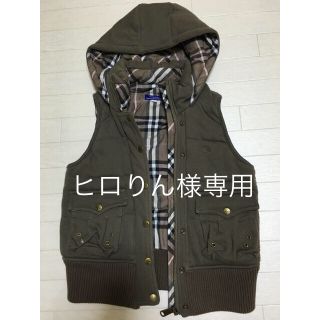 バーバリー(BURBERRY)のバーバリーブルーレーベル ベスト(ダウンベスト)