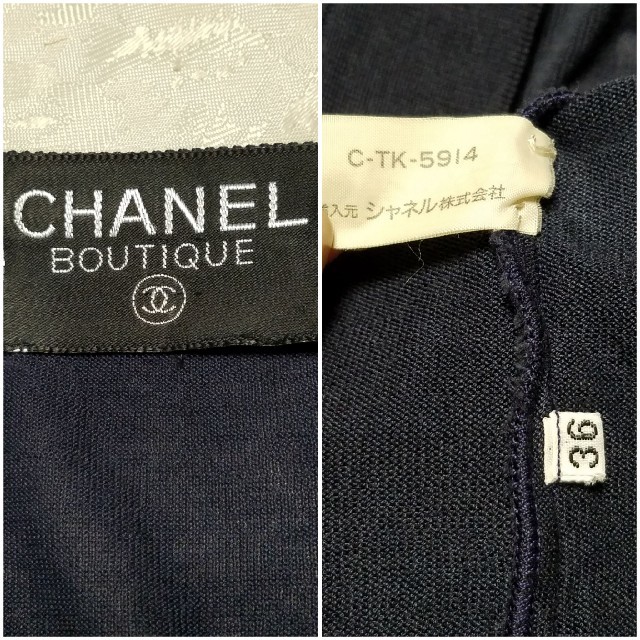 CHANEL(シャネル)のCHANEL メンズのトップス(Tシャツ/カットソー(半袖/袖なし))の商品写真