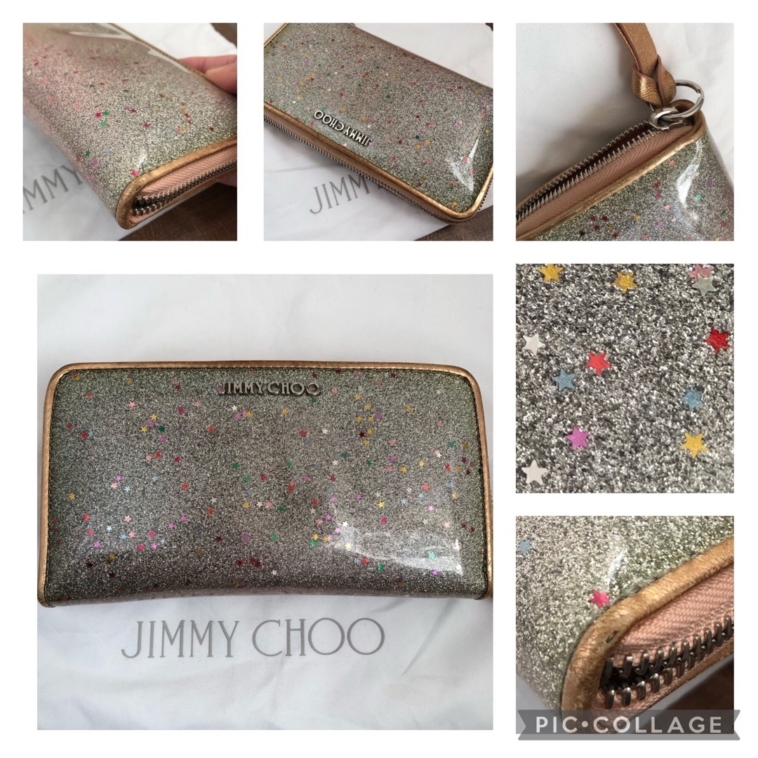 JIMMY CHOO(ジミーチュウ)のJimmy choo 星とグリッターモチーフ長財布 レディースのファッション小物(財布)の商品写真