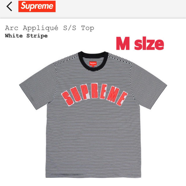 Supreme Arc Applique S/S Top アーチ Tシャツ Mのサムネイル