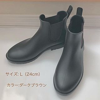 サイドゴア レインブーツ ☔️防水(ブーツ)