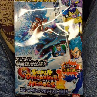 ドラゴンボール(ドラゴンボール)のスーパードラゴンボールヒーローズ　スターターパック　アルティメットシルバー(シングルカード)