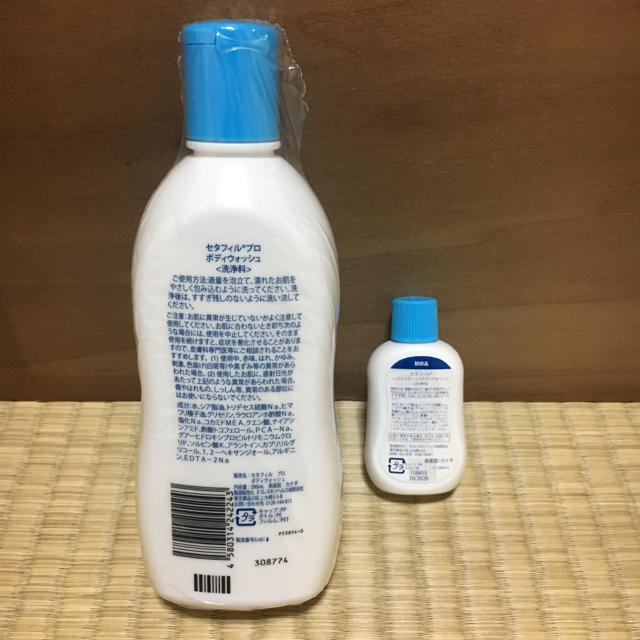 proactiv(プロアクティブ)の通常価格2980円！セタフィル レストラダーム ボディウォッシュ  295ml コスメ/美容のボディケア(ボディソープ/石鹸)の商品写真