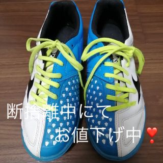 ミズノ(MIZUNO)のサッカーシューズ　24cm　IGNITUS　イグニタス　Mizuno　ミズノ(シューズ)