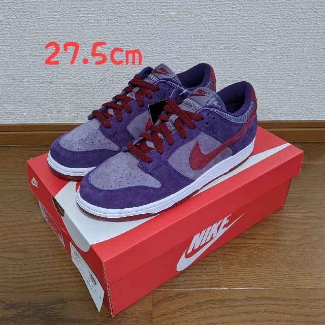 NIKE　DUNK LOW SP PLUM  27.5ｃｍ