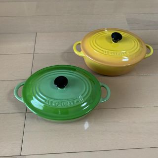 LE CREUSET - 【未使用】ル・クルーゼ ミニオーバル ココット 2個
