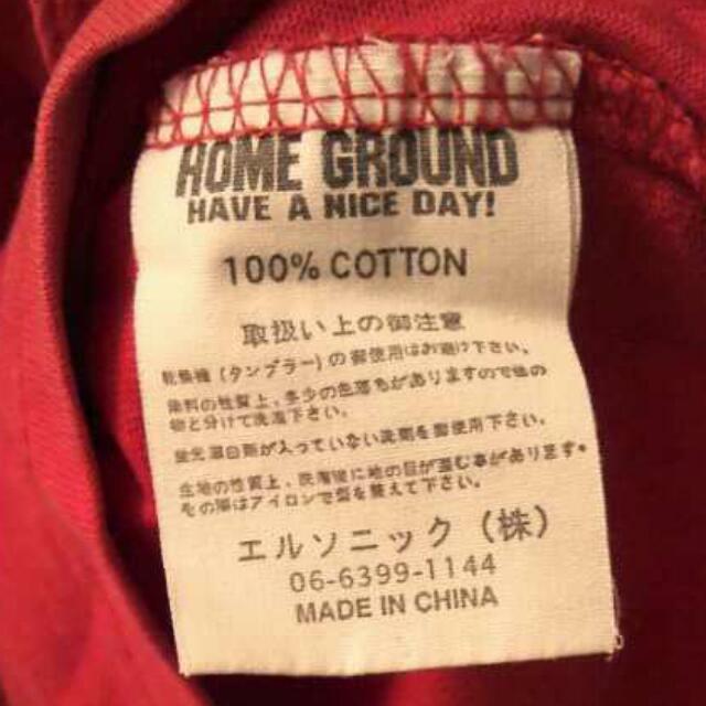 HOMEGROUND Ｔシャツセット キッズ/ベビー/マタニティのキッズ服男の子用(90cm~)(その他)の商品写真