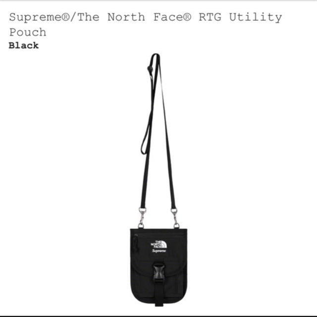 Supreme North RTG Utility Pouch Black 黒