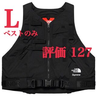 シュプリーム(Supreme)のL Supreme The North Face RTG Vest(ベスト)