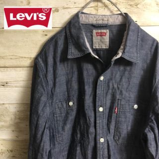 リーバイス(Levi's)の【ryokucha様専用】リーバイス シャツ LEVI’S デニムシャツ(シャツ)