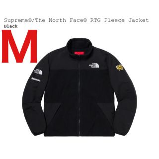 supreme the north face fleece jacket