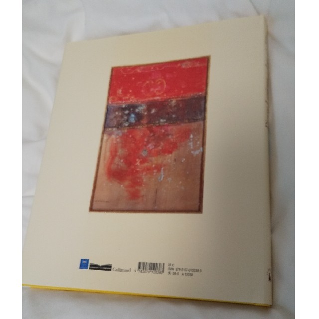 Pierre Lesieur 画集の通販 by mimi''s shop|ラクマ Pierre Lesieur 画集の通販 by mimi''s shop|ラクマ