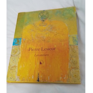 Pierre Lesieur  画集(アート/エンタメ)