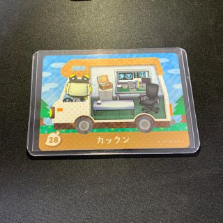 ニンテンドウ(任天堂)のとびだせどうぶつの森amiiboカード"カックン"(シングルカード)