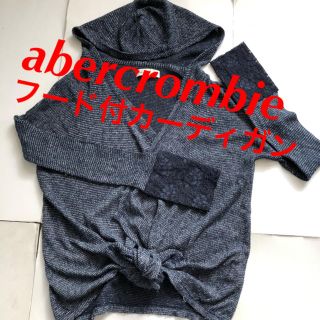 アバクロンビーアンドフィッチ(Abercrombie&Fitch)のAbercrombie アバクロ カーディガン ネイビー S フード ボレロ(カーディガン)