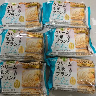 アサヒ(アサヒ)のクリーム玄米ブラン　クリームチーズ(ダイエット食品)