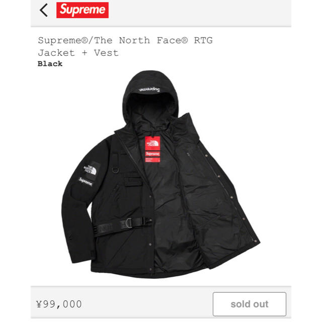 Supreme(シュプリーム)のSupreme®/The North Face® RTG Jacket+Vest メンズのジャケット/アウター(マウンテンパーカー)の商品写真