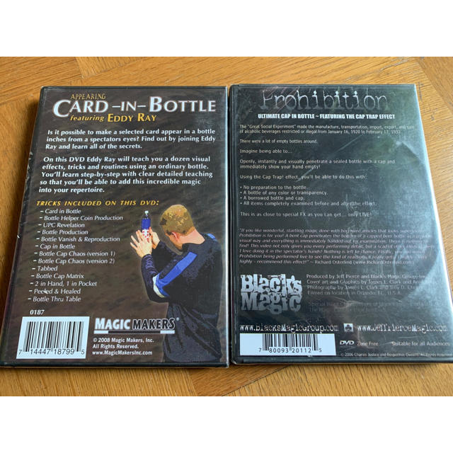 新品未使用 マジック手品 DVD クロースアップ ストリート 2枚セット エンタメ/ホビーのDVD/ブルーレイ(趣味/実用)の商品写真
