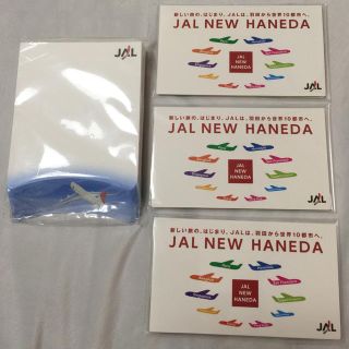 ジャル(ニホンコウクウ)(JAL(日本航空))の＊JAL＊ 旧ロゴ メモパッド＆ポストイット3個 セット(ノート/メモ帳/ふせん)