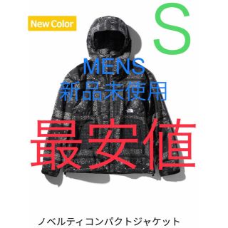 ザノースフェイス(THE NORTH FACE)の●3/15 22時迄限定値下げ●コンパクトジャケット　メンズS バンダナ黒(マウンテンパーカー)