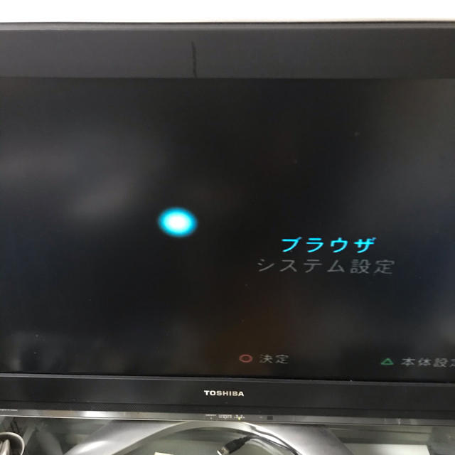 PlayStation2 - PS2 本体＋おまけの通販 by shop｜プレイステーション2 ...