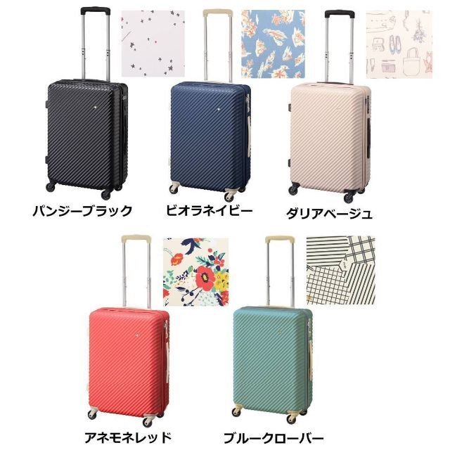 HaNT - 正規店20％引 ハント[マイン]スーツケース47L パンジーブラックの通販 by 日本 日本's shop｜ハントならラクマ