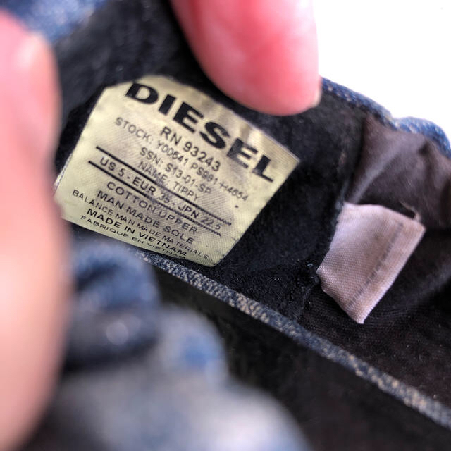 DIESEL(ディーゼル)の【あらつくさん専用】DIESEL デニム　フラットシューズ レディースの靴/シューズ(バレエシューズ)の商品写真