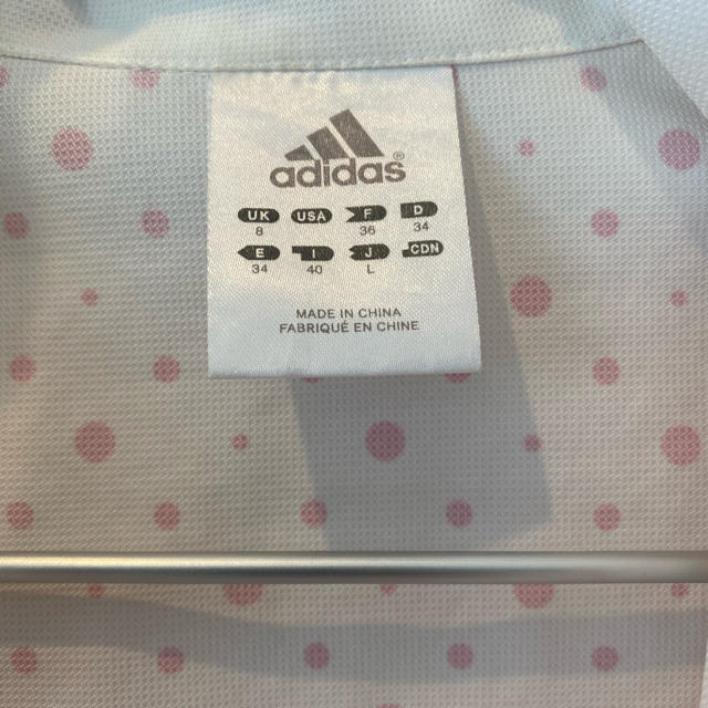 adidas(アディダス)のアディダスのジャージ メンズのトップス(ジャージ)の商品写真
