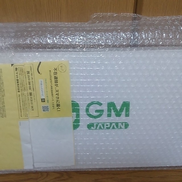 GM-JAPAN GLMシリーズ  超軽量 薄型 PC ノートパソコン搭載Bluetooth