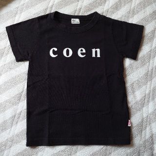 コーエン(coen)の110.120Tシャツ 女の子coen (Tシャツ/カットソー)