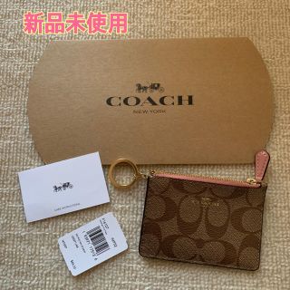 コーチ(COACH)の【新品】【最終価格】コーチ　キーケース　コインケース　カードケース(コインケース)