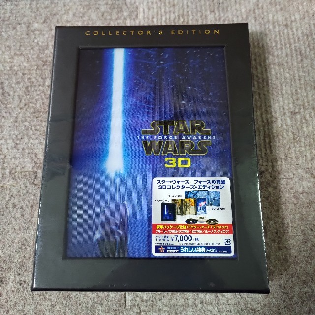 スター・ウォーズ／フォースの覚醒　3D　コレクターズ・エディション Blu-ra