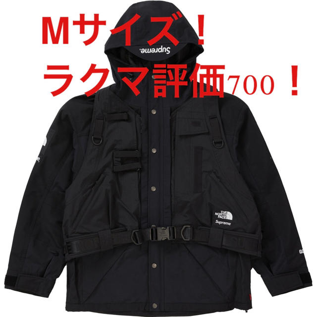 Supreme - Mサイズ　Supreme north face RTG jacket vest